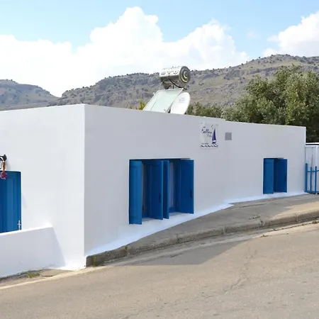 Bellina * Πεύκος